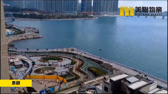 藍塘傲 將軍澳 高層 1776492 售盤