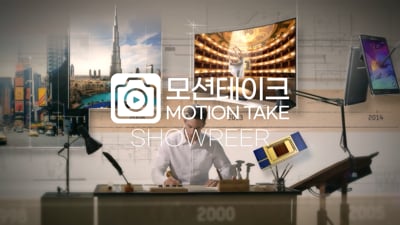 1. 편집전문가의 영..