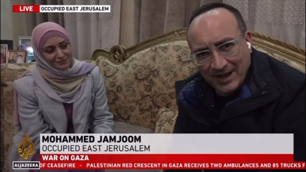 Video by mohammedjamjoom (2)