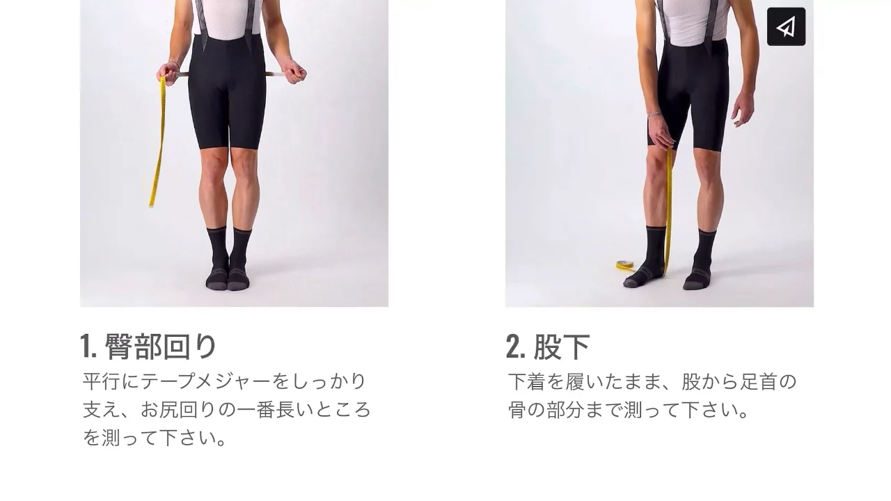 IL526 カステリ CASTELLI ビブショーツ カーキ XL（CASTELLI