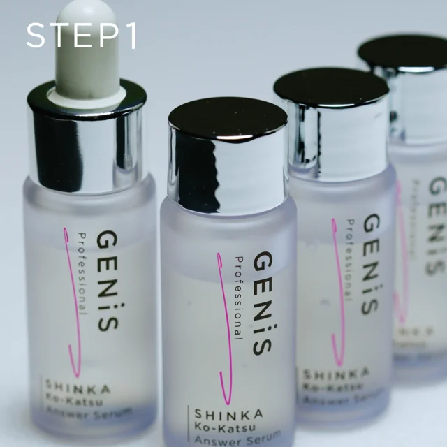 GENiS SHINKA Ko-Katsu Answer Serum 4本セット GENiS SHINKA Ko-Katsu Answer Serum 4本セット