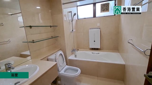FAIRVIEW COURT Repulse Bay L 1459554 For Buy