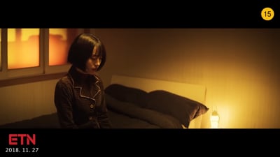 2. 색다른 당신만의..