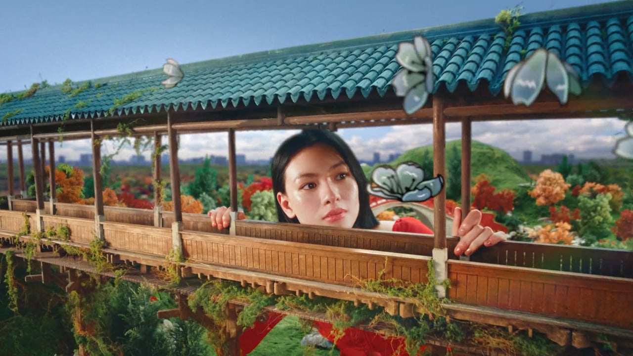 SK-II x MAISON KITSUNÉ