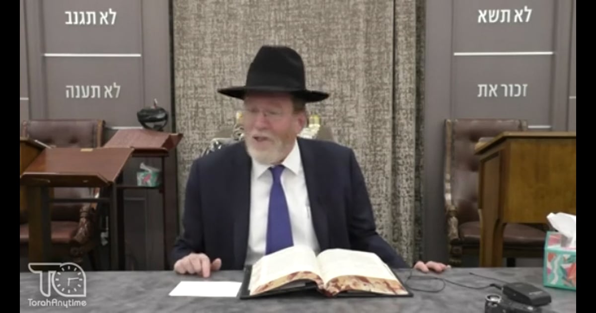 R' Menashe Frankel הַֽנֶּחֱמָדִ֗ים מִ֭זָּהָב.. וּמְתוּקִ֥ים