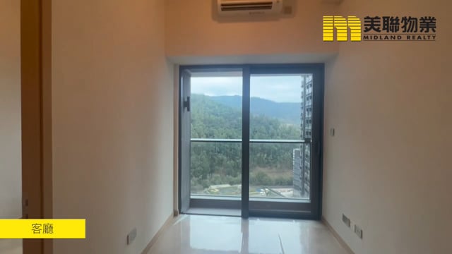 MANOR HILL TWR 02 Tseung Kwan O M 1457214 For Buy