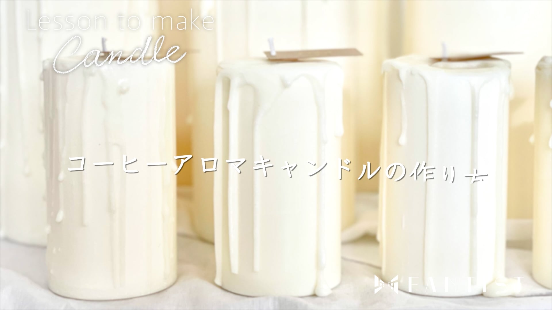 予告編動画のサムネイル画像