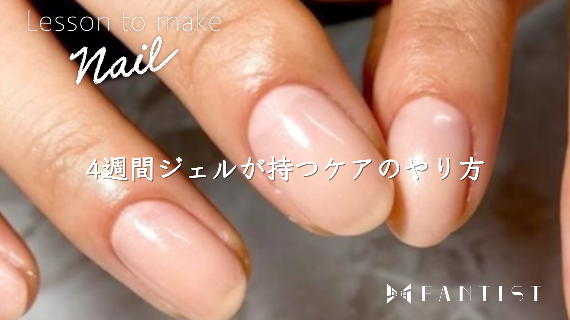 予告編動画のサムネイル画像