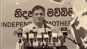 76 වෙනි ජාතික නිදහස් උළෙල නිමිත්තෙන් පවත්වනු ලැබූ ජාතික විරු සමරු මහෝත්සවයේදී මව්බිම පක්ෂ නායක ව්‍යවසායක දිලිත් ජයවිර මහතා සිදු කළ දේශනය.