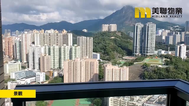 GRAND CENTRAL TWR 03 Kwun Tong H 1481000 For Buy