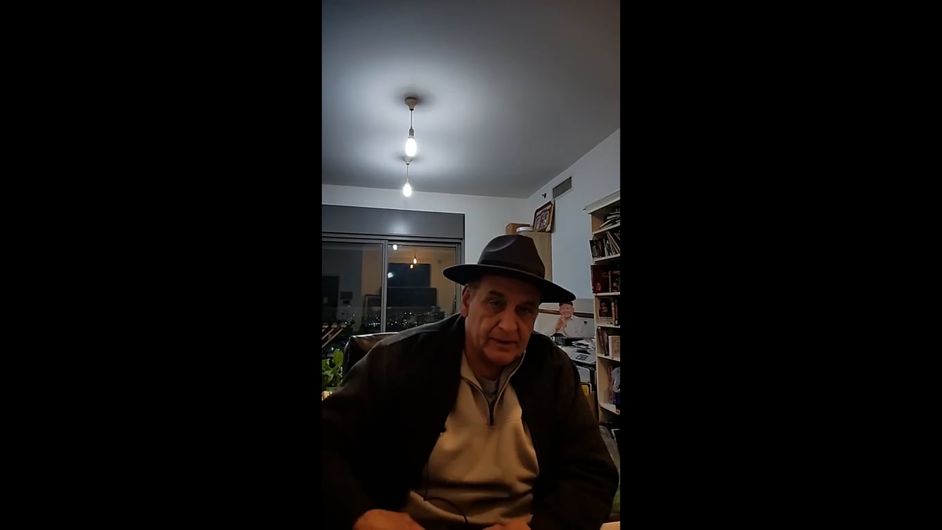 בשידור חי 4.2.24