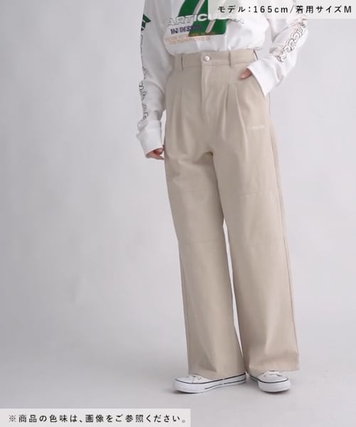 PBLIM】2タックツイルパンツ | [公式]ページボーイ(PAGEBOY)通販