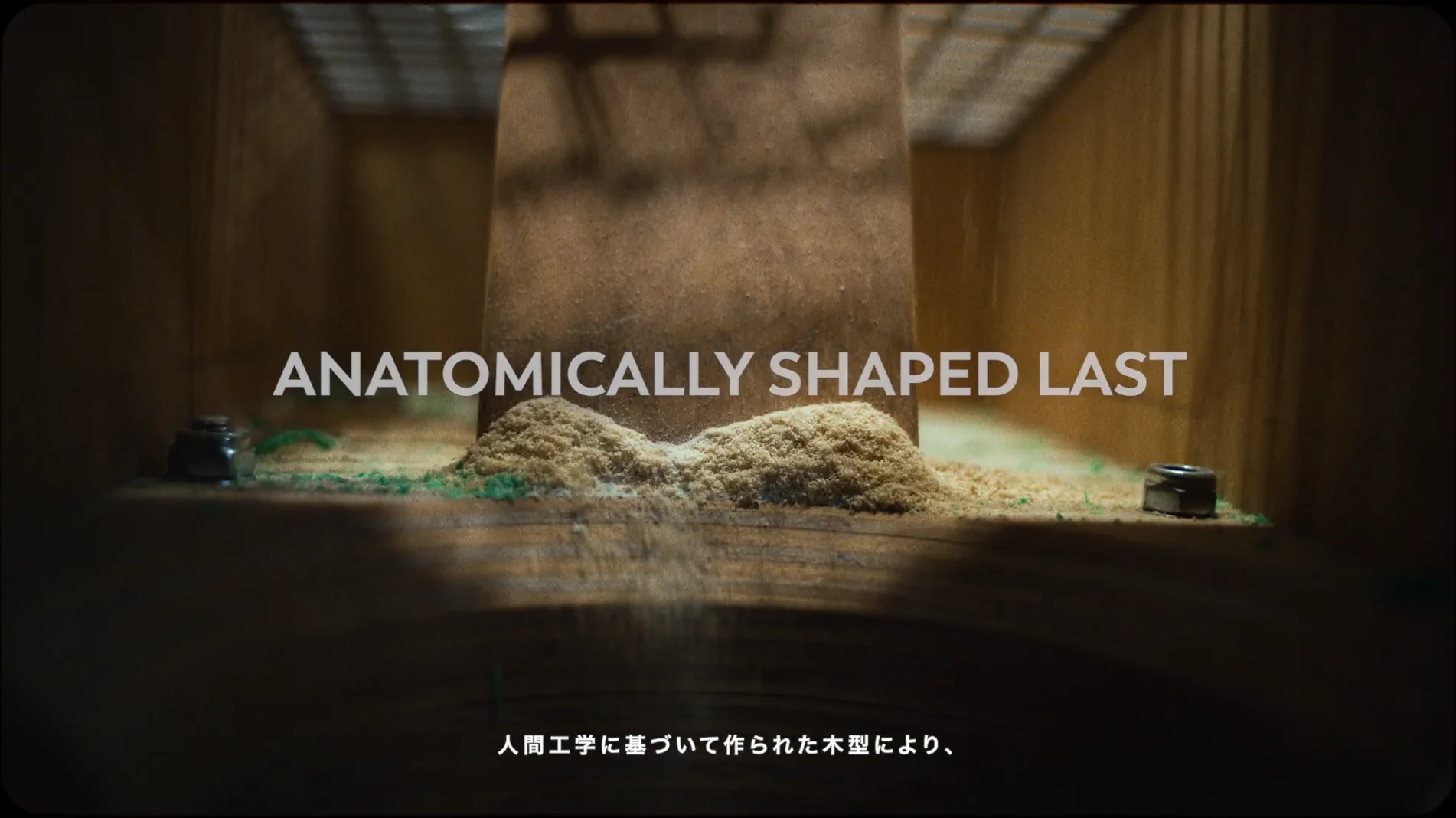 AIR SET-UP SERIES – MINOTAUR INST.