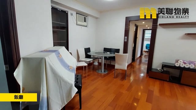 PICTORIAL GDN PH 01 BLK 03 CAPILANO CT Shatin H 1507278 For Buy