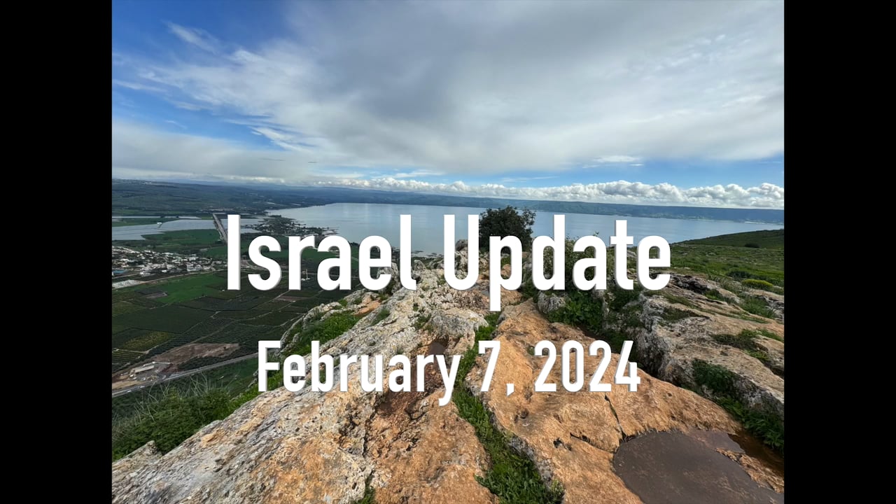 Israel Update February 7 2024 On Vimeo   1795020413 53d75ce849e14af0af7f96629d38d7a7833453af5c7e84e2e004b0c05a6150c7 D