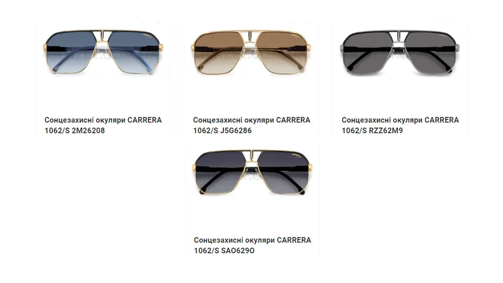 Окуляри CARRERA 1062/S RZZ M9 - Чоловічі - Polarized