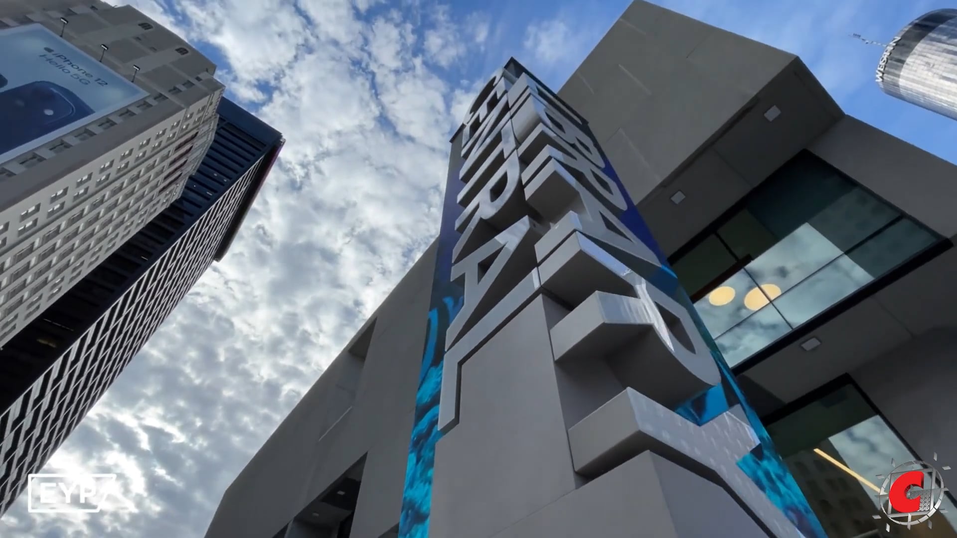Central Library Media Tower by Capital Signs