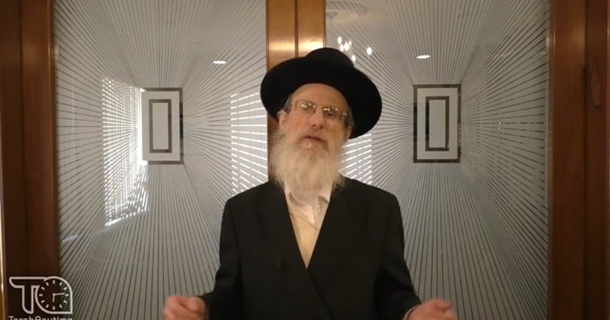 R' Yitzchok Bistritzky | Amud Hayomi: Berachot 59b