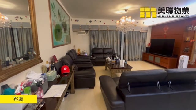 世界花園 沙田 低層 1752824 售盤