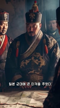 2. 도파민이 폭발한..