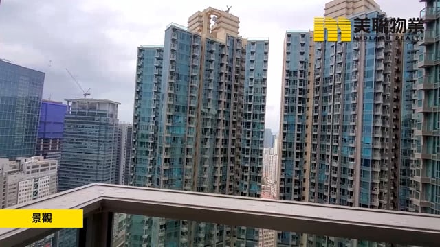 GRAND CENTRAL TWR 01 Kwun Tong M 1502138 For Buy