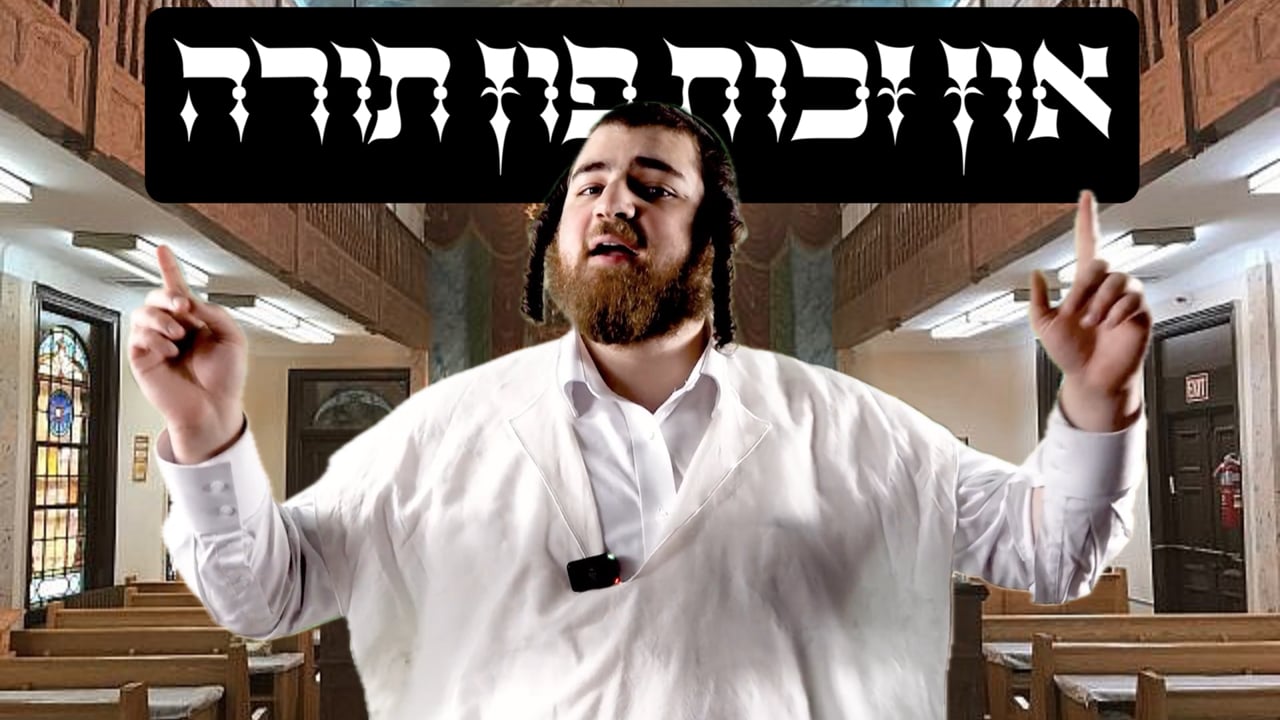 א מעשה מיט ר' שמעון עוזר אויבערלענדער