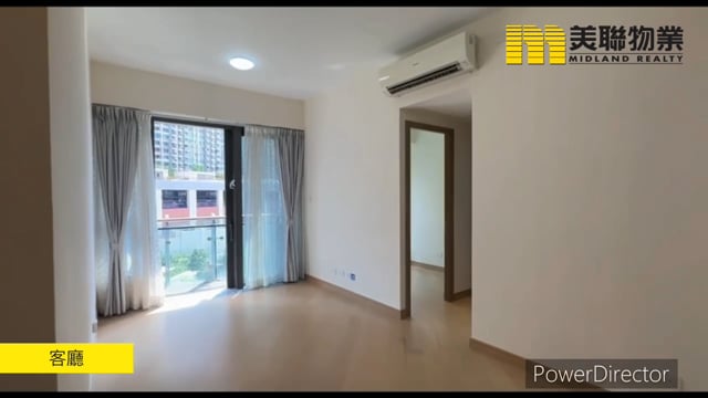 DOUBLE COVE PH 03 STARVIEW PRIME BLK 22 Ma On Shan L 1578374 For Buy