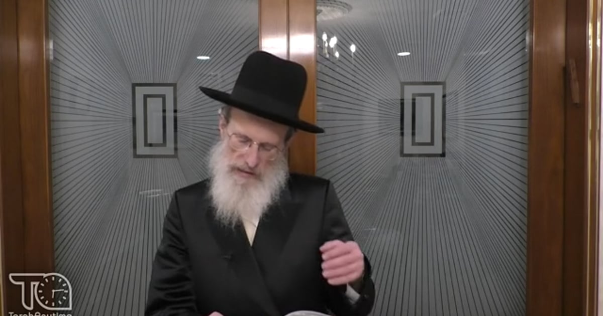 R' Yitzchok Bistritzky | Amud Hayomi: Berachot 61a