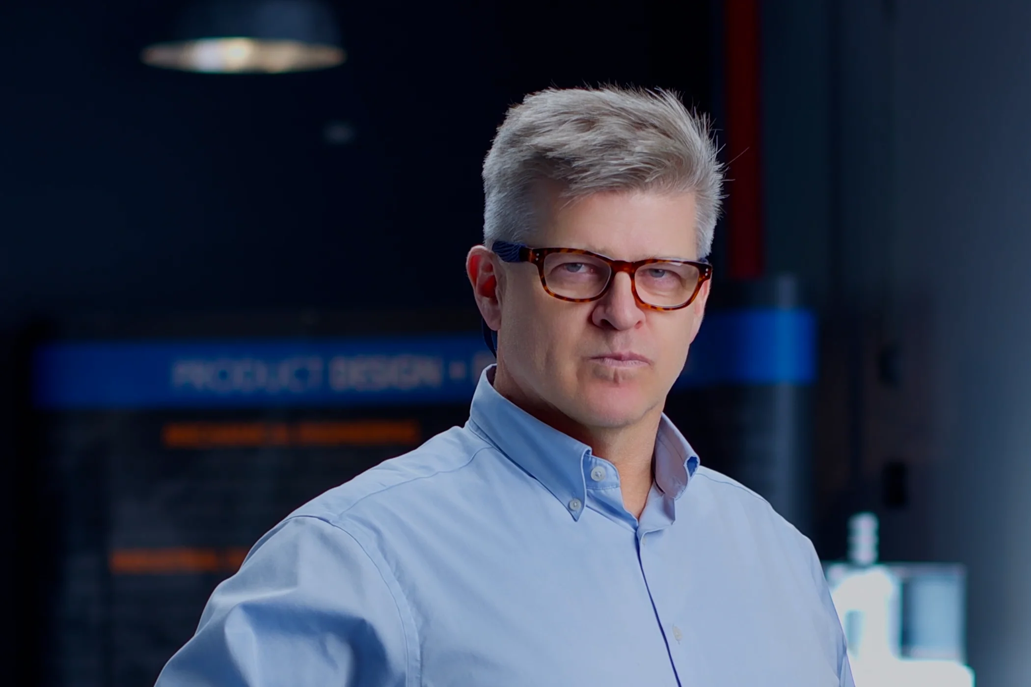 Our Team - Sigma Design