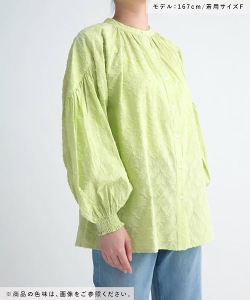 Drawer - CLNE ボリュームブラウス　2 ホワイトにこちゃん専用です CLNE ボリュームブラウス 2 ホワイトにこちゃん専用です