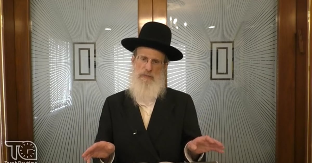 R' Yitzchok Bistritzky | Amud Hayomi: Berachot 62a