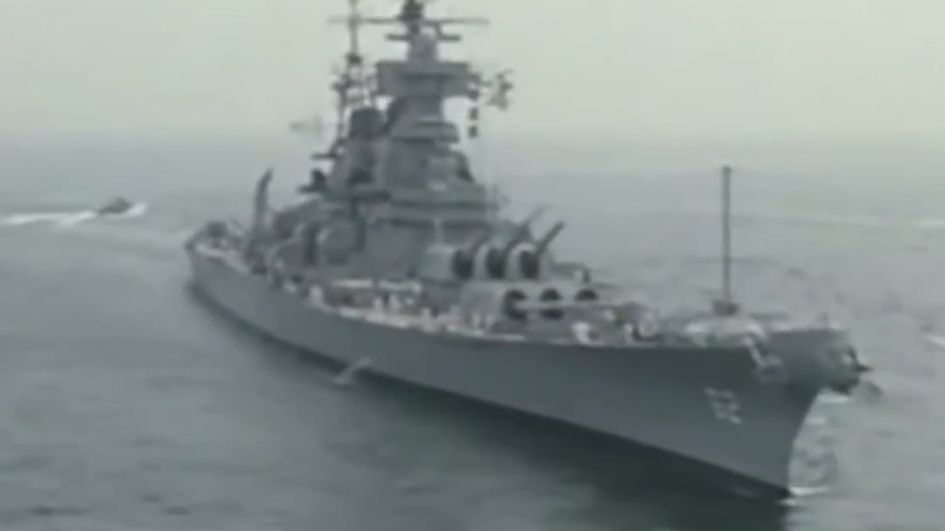 BSNJ_Hallmark Moments - Step One: Radar Removal - final