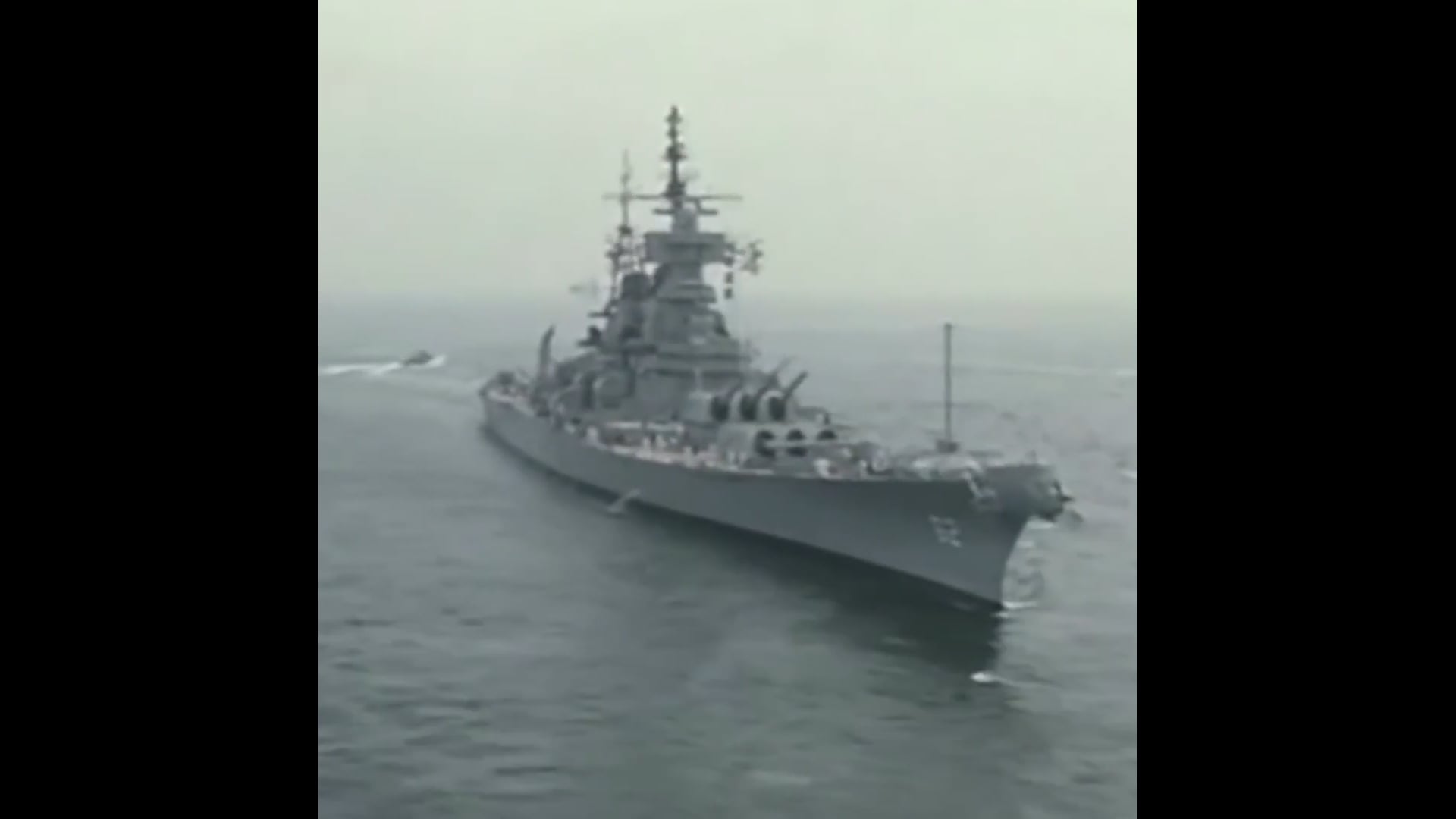 BSNJ_Hallmark Moments - Step One: Radar Removal - final