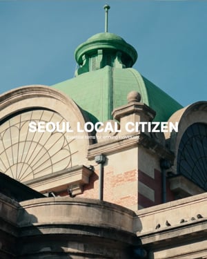 1. 룩북 영상, 패..