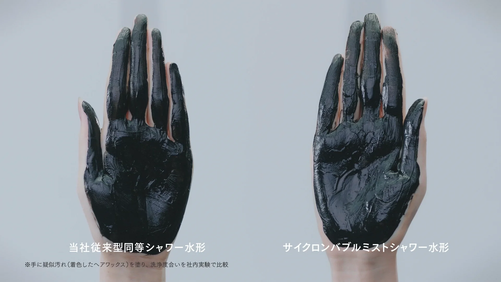 タカギ WU100MN ウルトラファインバブル 洗面用シングルレバー タカギ WU100MN ウルトラファインバブル 洗面用シングルレバー