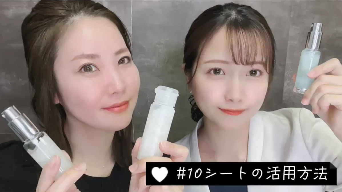 10 ペプチドシート活用法 | Growth美容部(Dr.PUR BEAUTE福岡校) 10 ペプチドシート活用法 | Growth美容部(Dr.PUR BEAUTE福岡校)