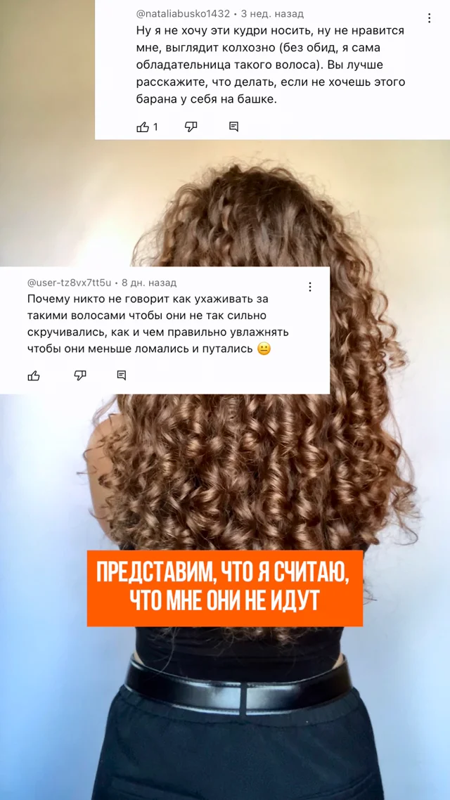 Уход за кожей