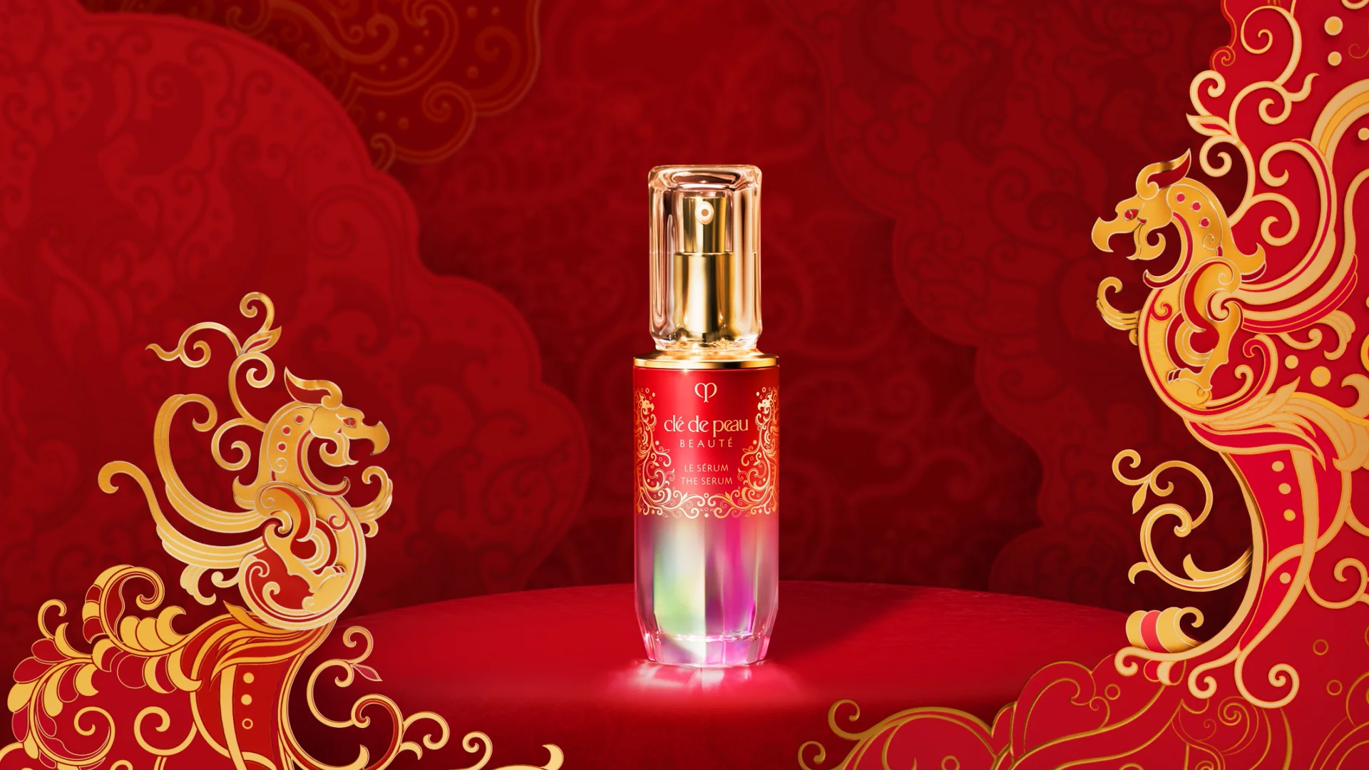 シセイドウ 資生堂 クレ・ド・ポー ボーテ cle de peau BEAUTE cle de peau BEAUTE 期間限定価格 2024年8月21日リニューアル