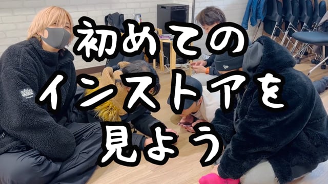 会員限定エリア SHARE LOCK HOMES OFFICIAL SITE