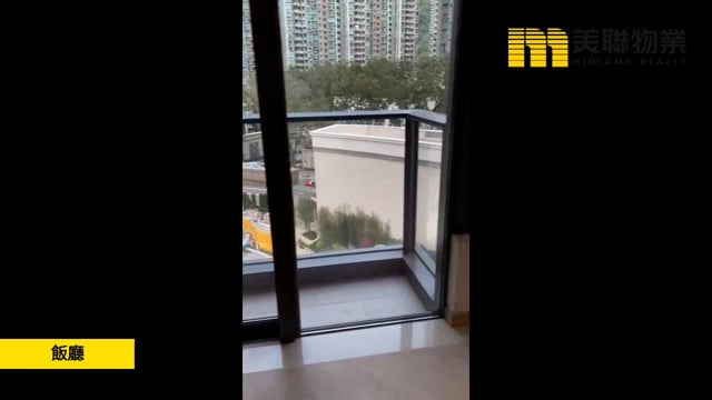 MANOR HILL TWR 01 Tseung Kwan O L 1463518 For Buy