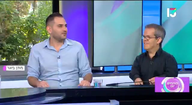 דודו בפותחים יום רשת 13