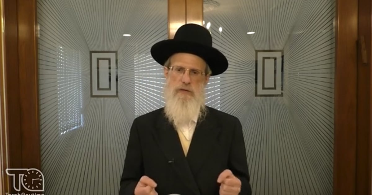 R' Yitzchok Bistritzky | Amud Hayomi: Shabbat 2a