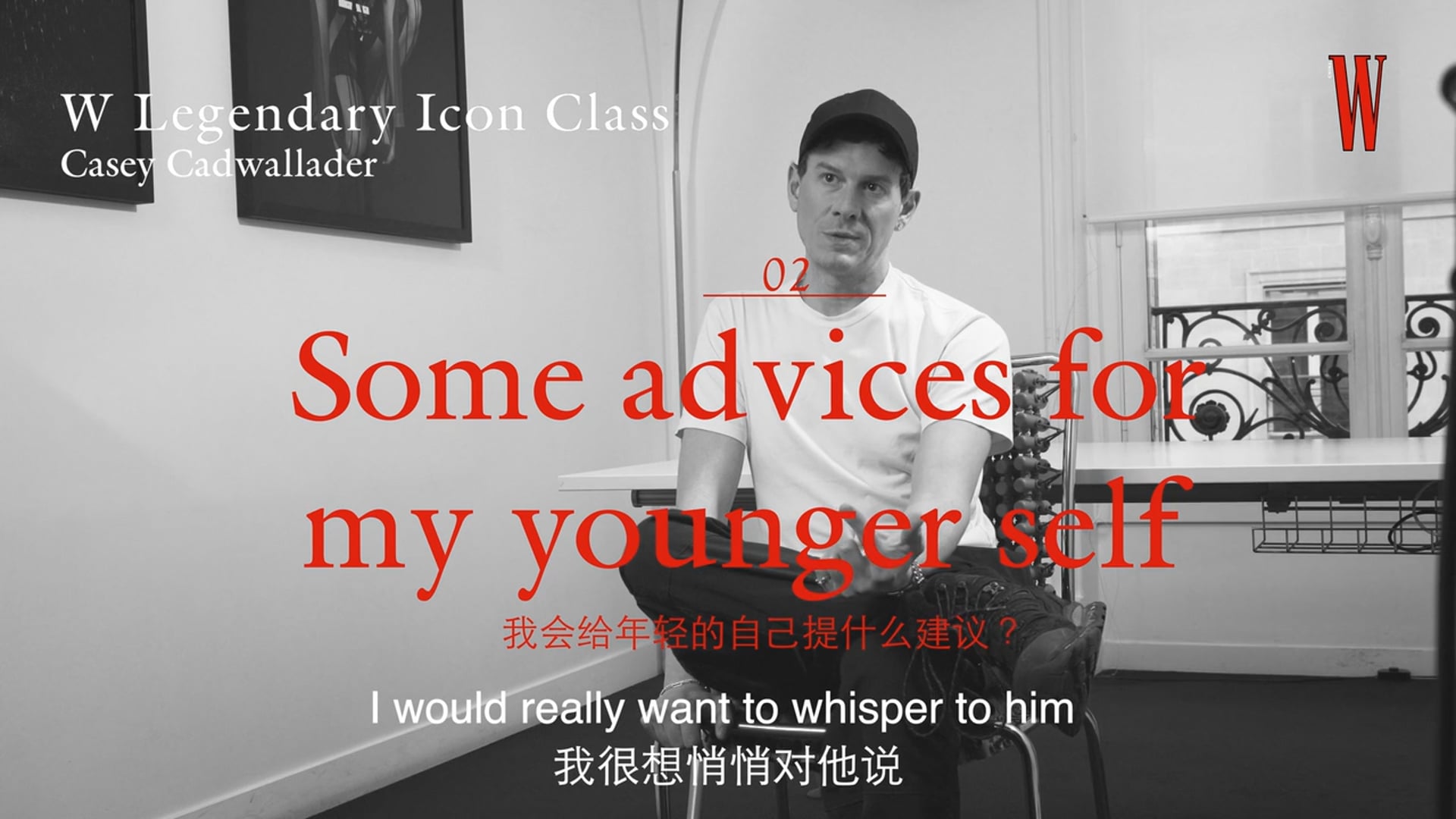 Some advices for my younger self