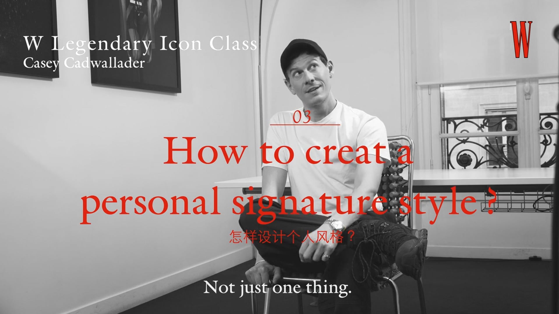 How to creat a personal signature style ?