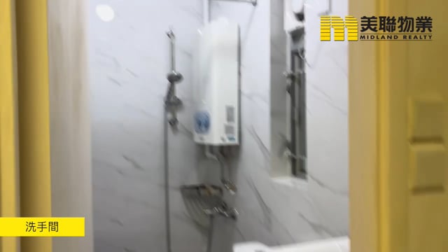 煜明苑 將軍澳 中層 1741922 售盤