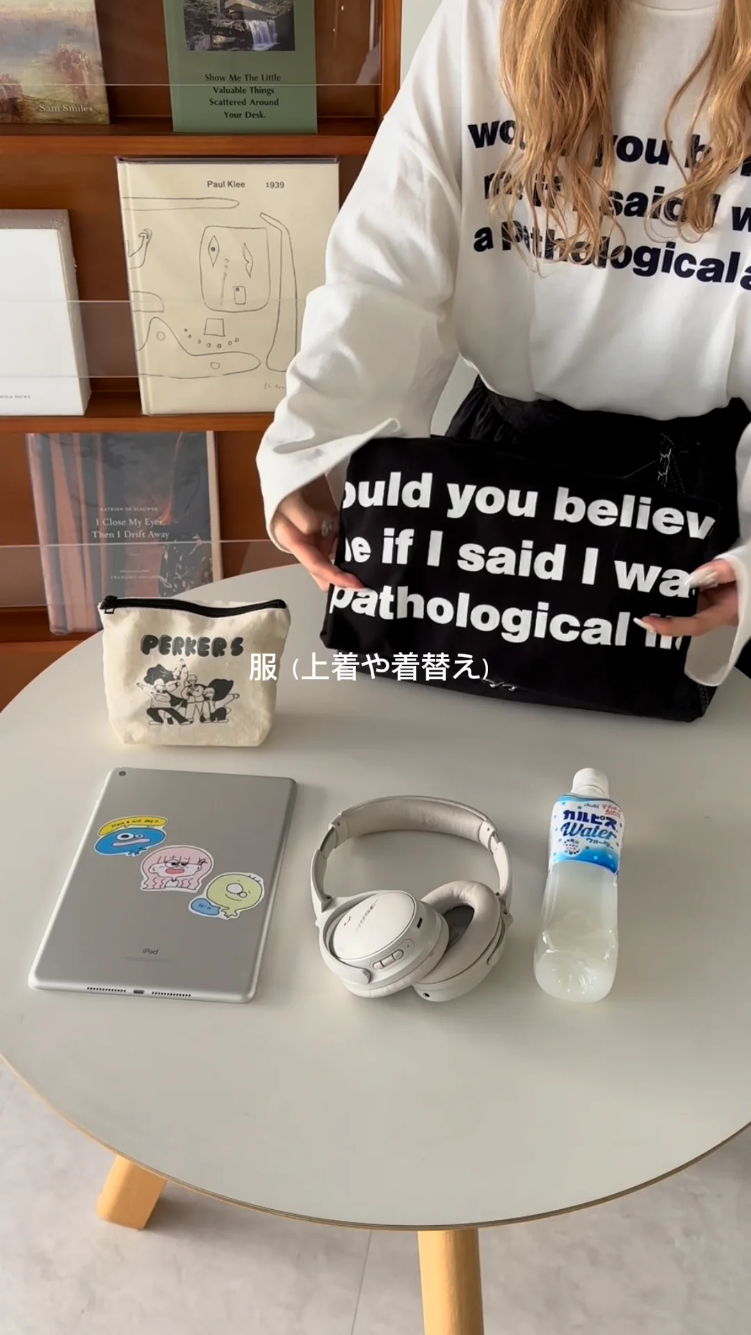 デニムチェーンショルダーバッグ | ファッション通販サイト NUGU