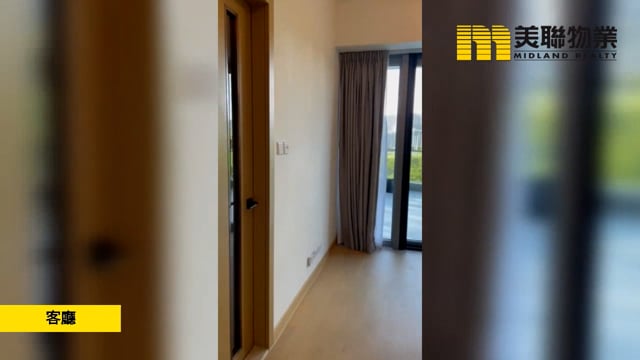 日出康城 第05A期  将军澳 低层 1819722 售盘