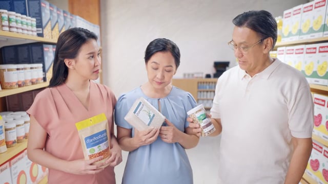 ควรเลือกอย่างไร : Ensure