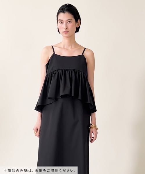 ペプラムキャミワンピース | [公式]カレンソロジー（Curensology）通販 