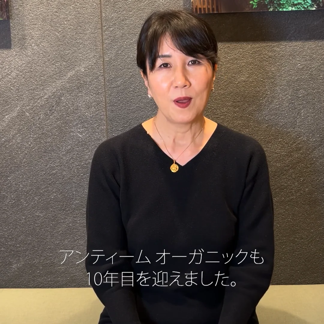TIPISM エンジェルローション　乳液 2a75954f8f274ebe51320625042070